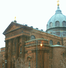 Spanish and Portuguese Synagogue